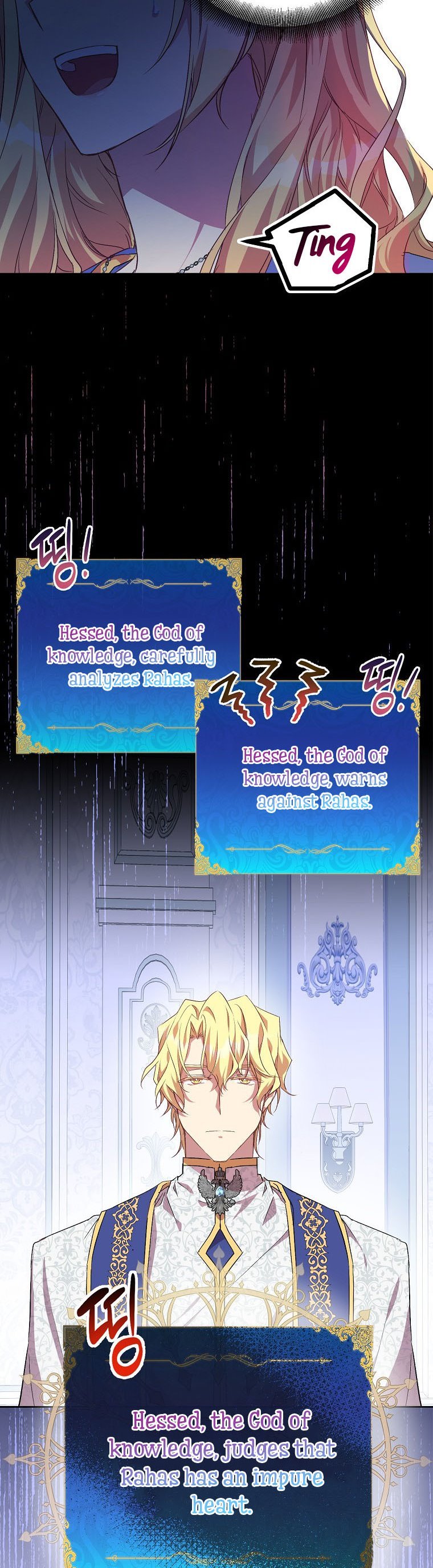 I’m a Fake Saintess but the Gods are Obsessed Chapter 7 134 6