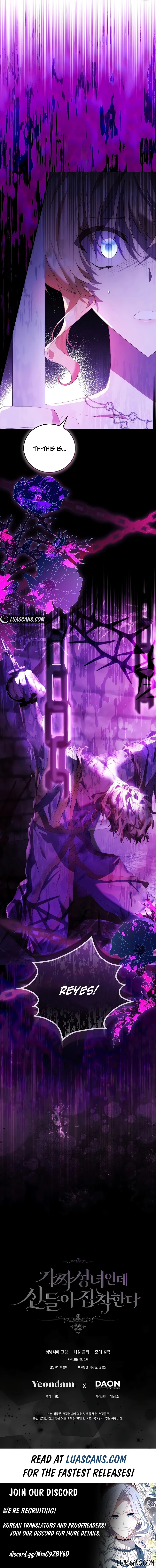 I’m a Fake Saintess but the Gods are Obsessed Chapter 76 87 19