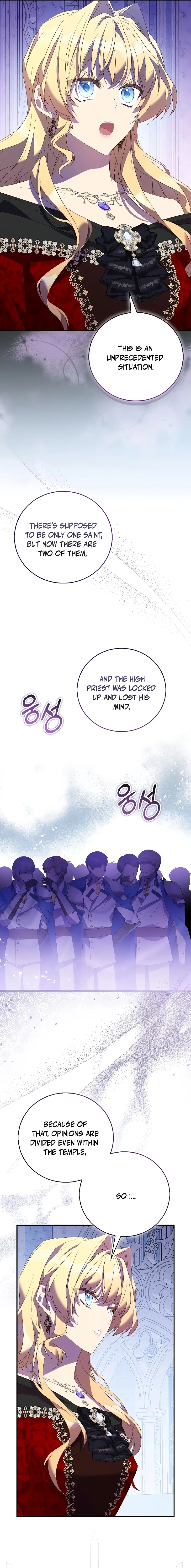 I’m a Fake Saintess but the Gods are Obsessed Chapter 77 79 14