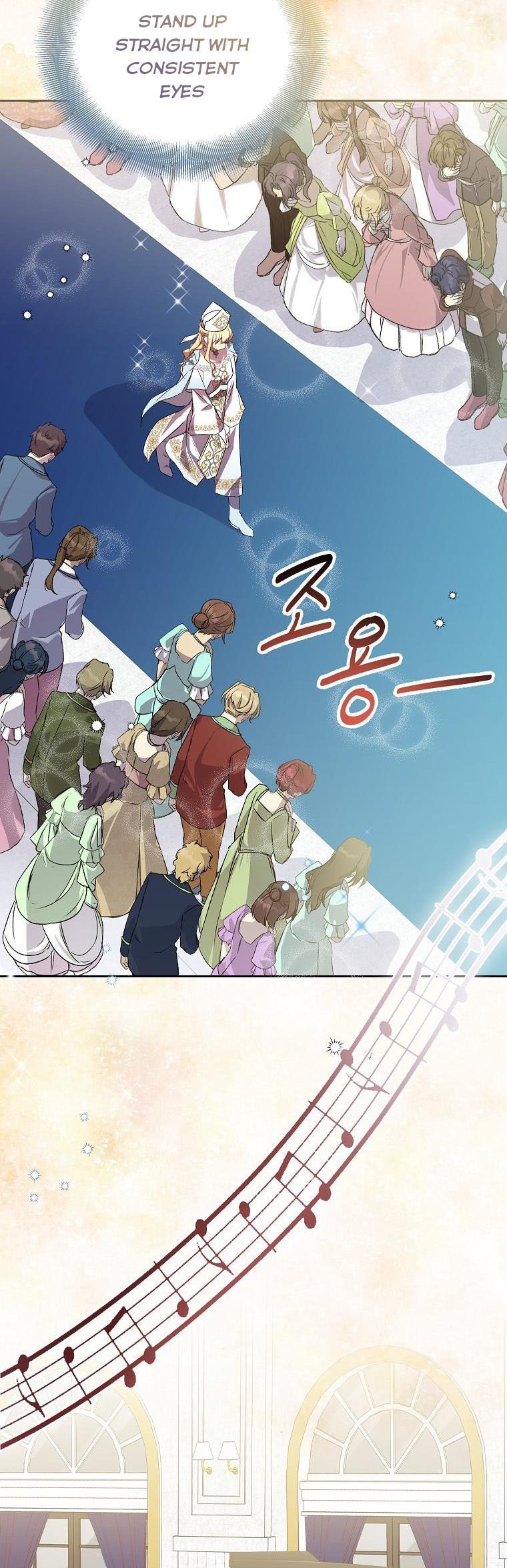I’m a Fake Saintess but the Gods are Obsessed Chapter 8 145 29