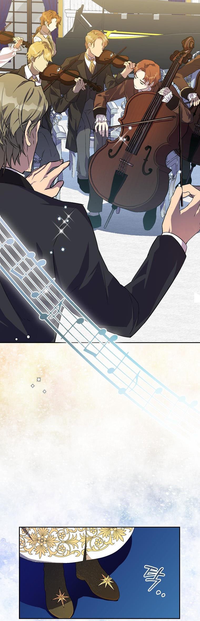 I’m a Fake Saintess but the Gods are Obsessed Chapter 8 146 30