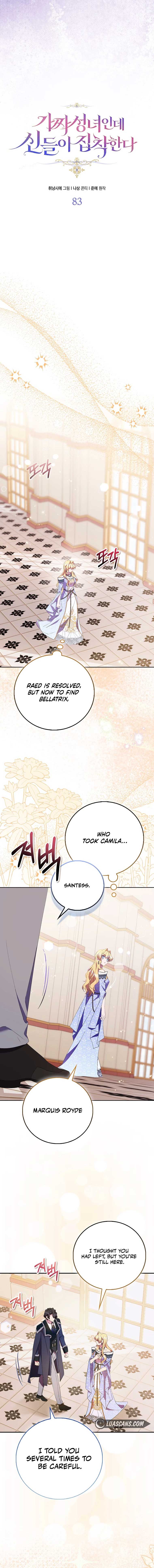 I’m a Fake Saintess but the Gods are Obsessed Chapter 83 48 7