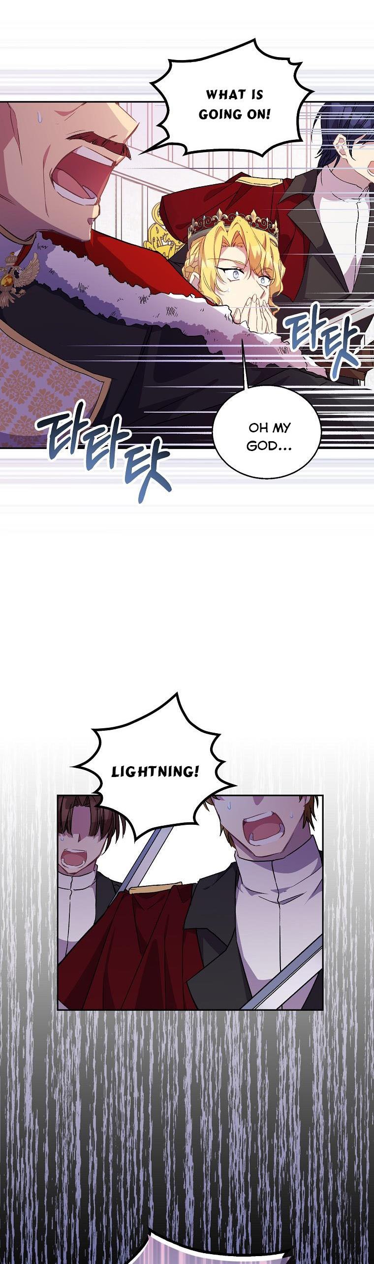 I’m a Fake Saintess but the Gods are Obsessed Chapter 9 133 14