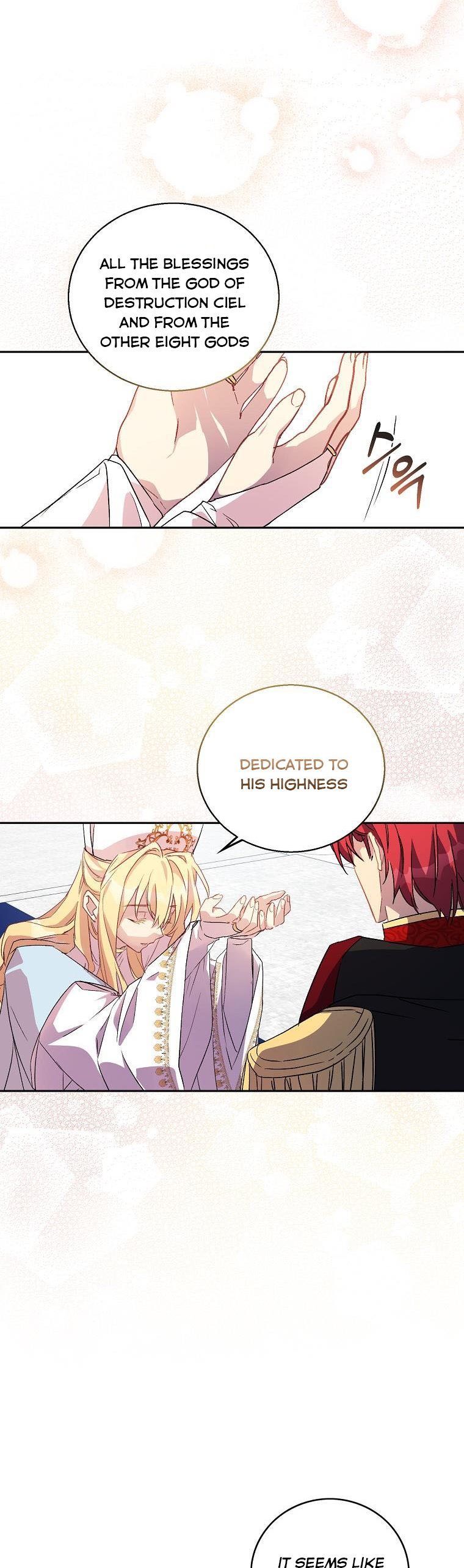 I’m a Fake Saintess but the Gods are Obsessed Chapter 9 124 5