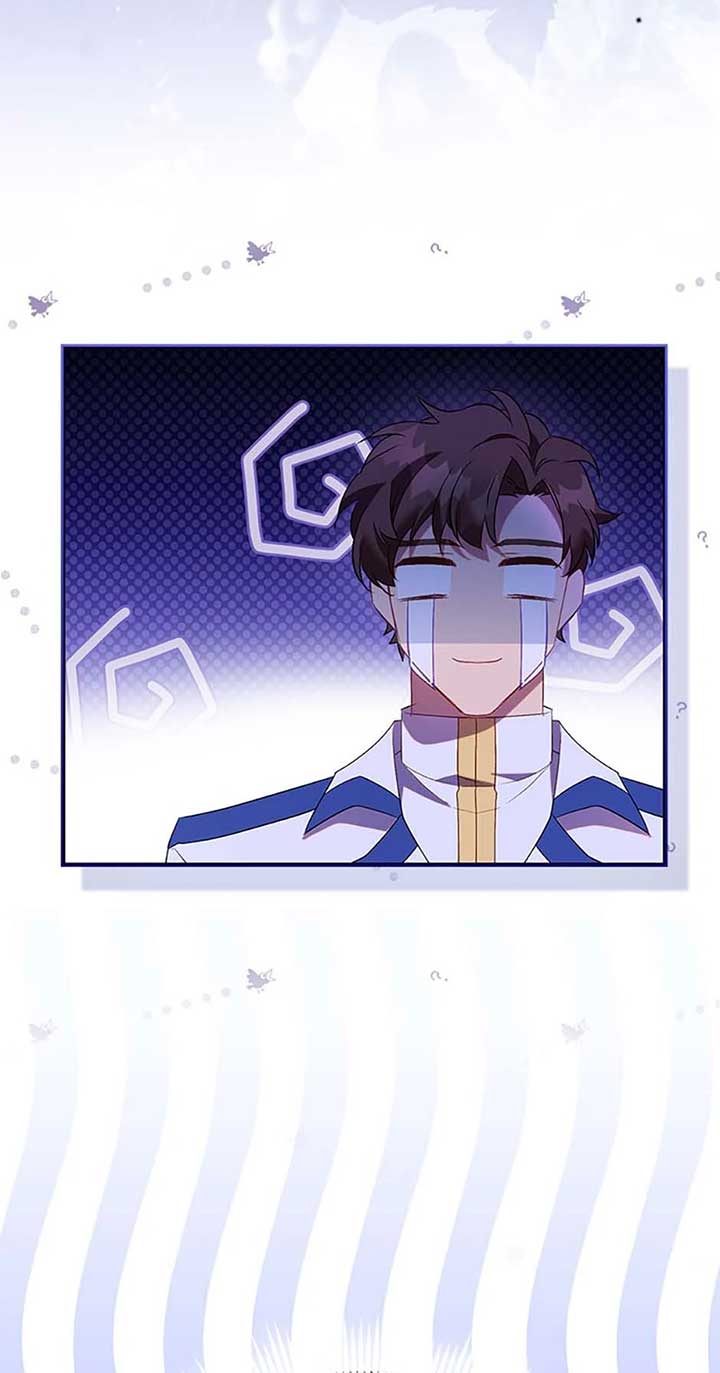 I’m a Fake Saintess but the Gods are Obsessed Chapter 91 378 ch 91 77