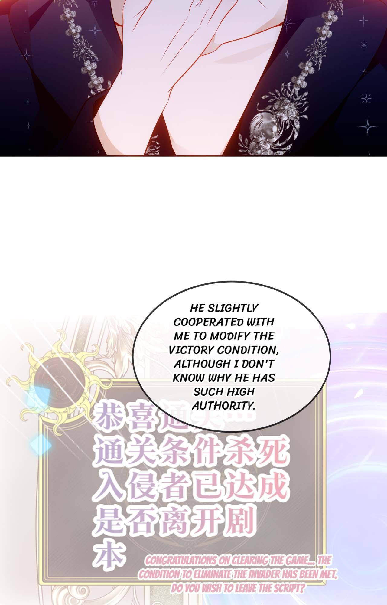 ch 88 60