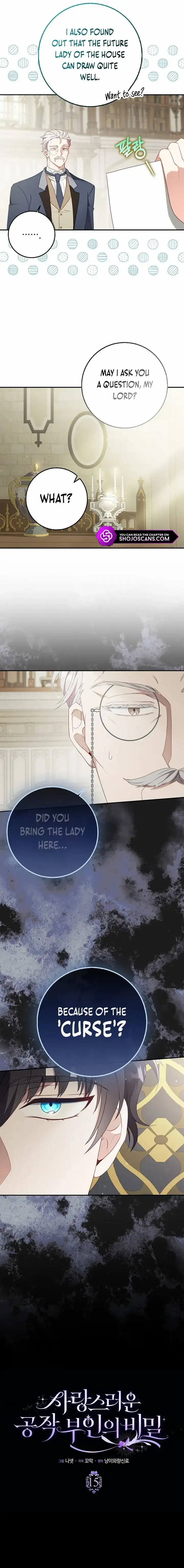 The secrets of the lovely duchess Chapter 15 46 03