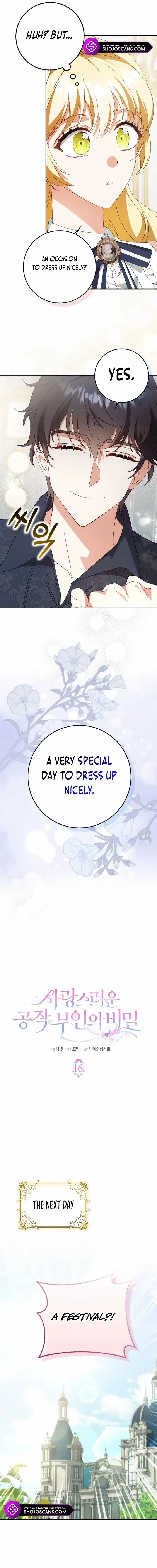 The secrets of the lovely duchess Chapter 16 53 07