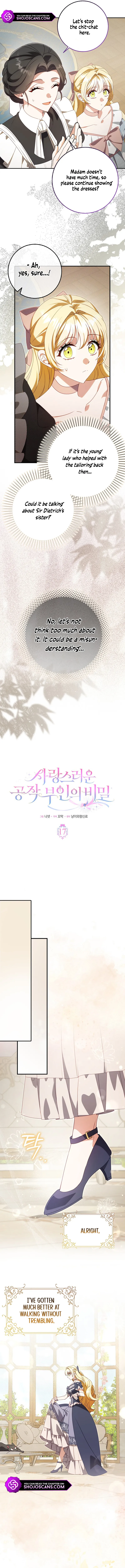 The secrets of the lovely duchess Chapter 17 48 4