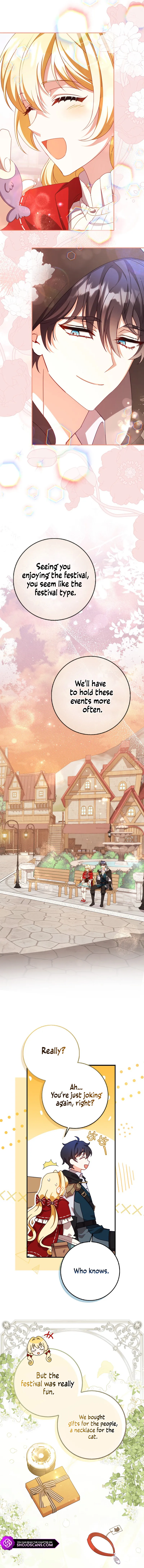 The secrets of the lovely duchess Chapter 19 51 7