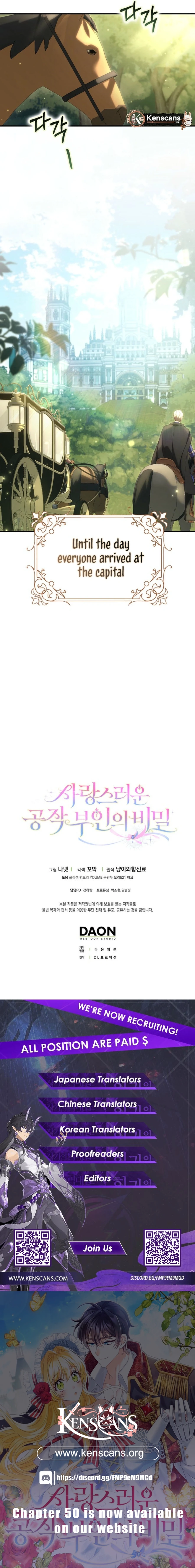 The secrets of the lovely duchess Chapter 46 63 14