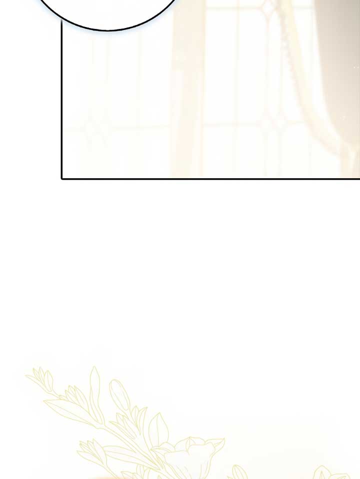 The secrets of the lovely duchess Chapter 6 330 41