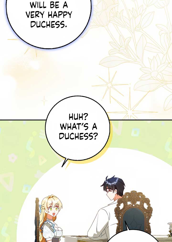 The secrets of the lovely duchess Chapter 6 333 44