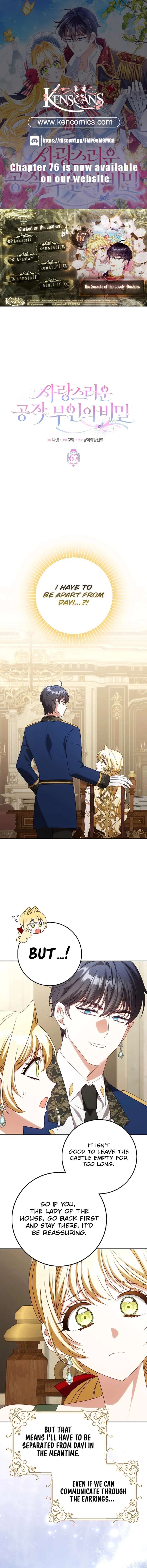 The secrets of the lovely duchess Chapter 67 53 01