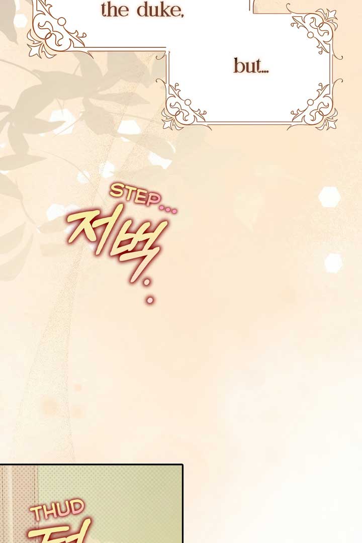 The secrets of the lovely duchess Chapter 7 360 053
