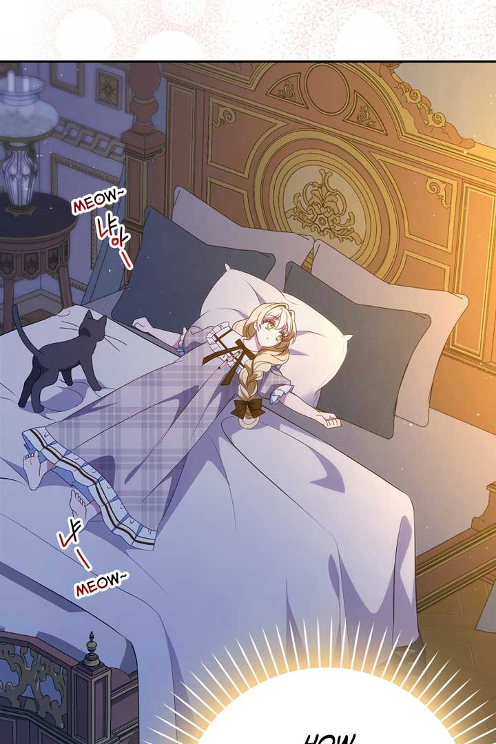 The secrets of the lovely duchess Chapter 7 380 073
