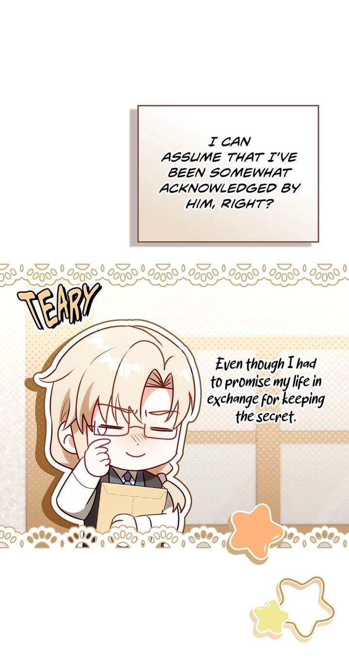 The secrets of the lovely duchess Chapter 74 216 ch 74 12