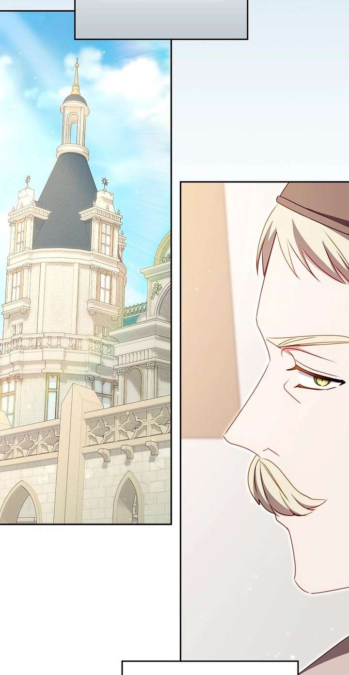 The secrets of the lovely duchess Chapter 75 266 ch 75 8