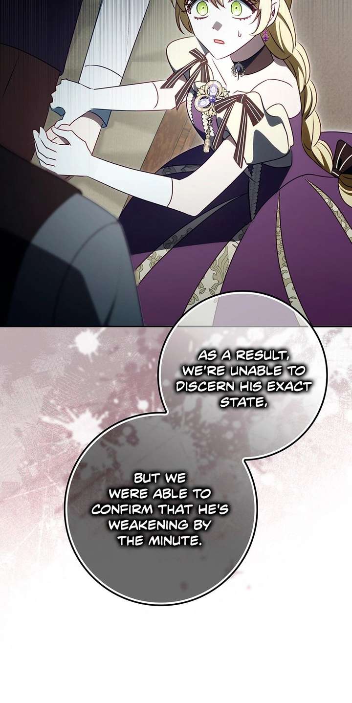 The secrets of the lovely duchess Chapter 77 252 ch 77 24