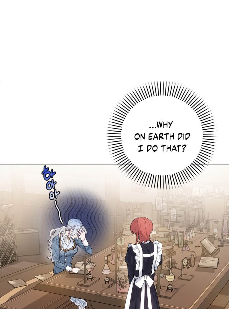 The Obsessive Emperor’s Capable Pharmacist Chapter 2 337 006