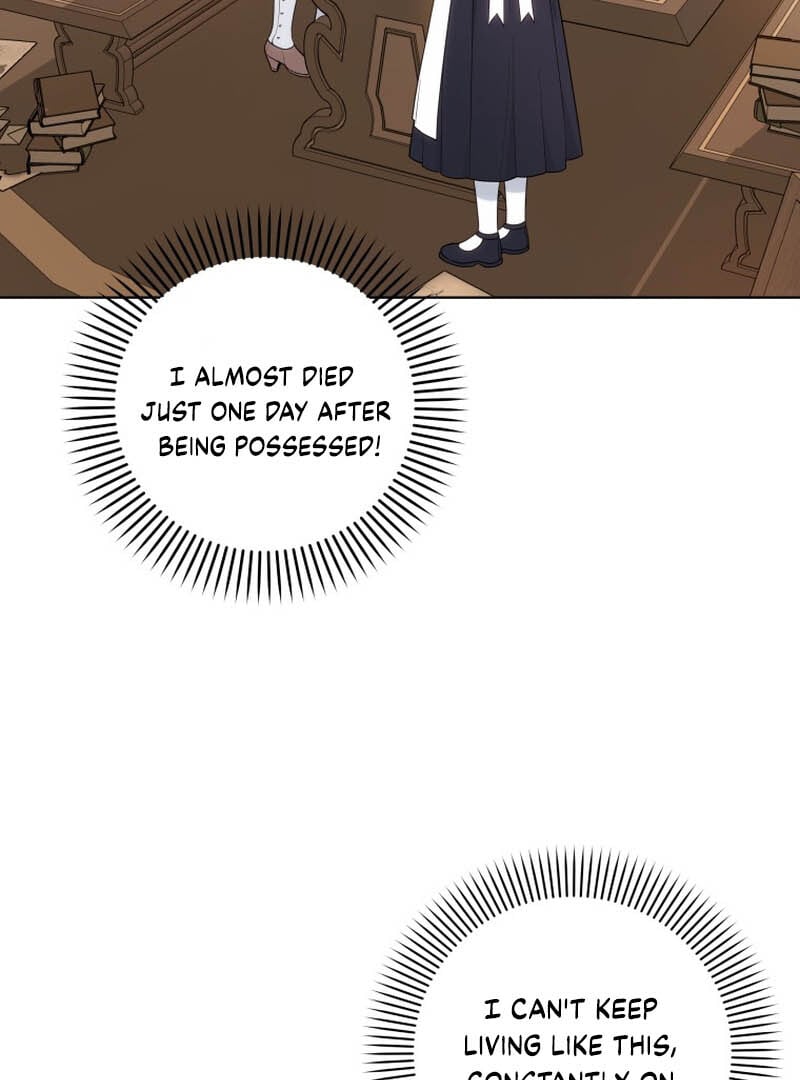 The Obsessive Emperor’s Capable Pharmacist Chapter 2 338 007