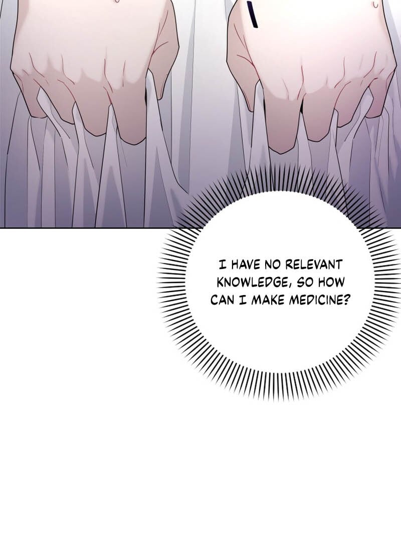 The Obsessive Emperor’s Capable Pharmacist Chapter 2 363 032