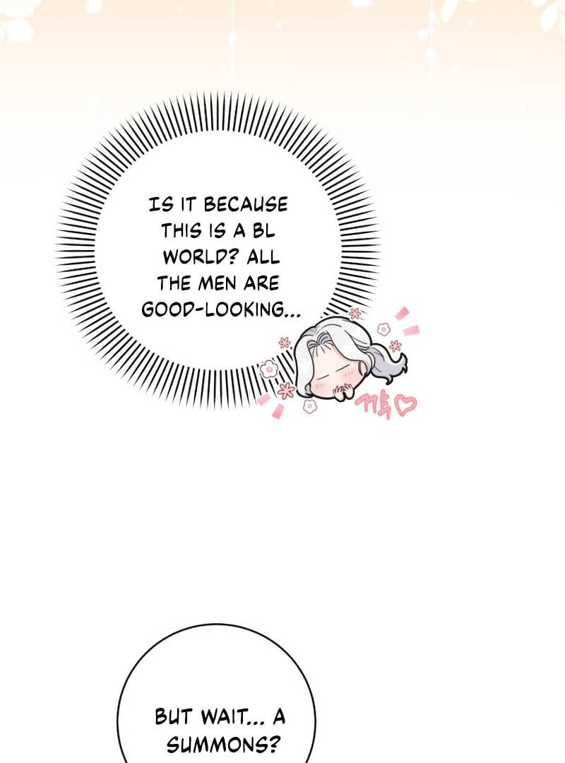 The Obsessive Emperor’s Capable Pharmacist Chapter 2 369 038