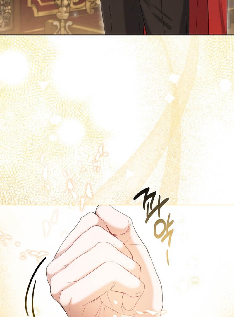 The Obsessive Emperor’s Capable Pharmacist Chapter 2 388 057
