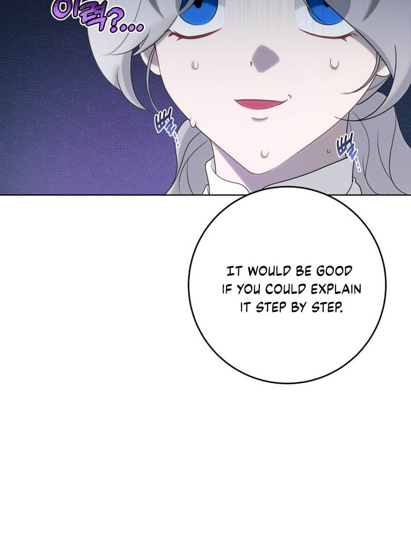 The Obsessive Emperor’s Capable Pharmacist Chapter 2 414 083