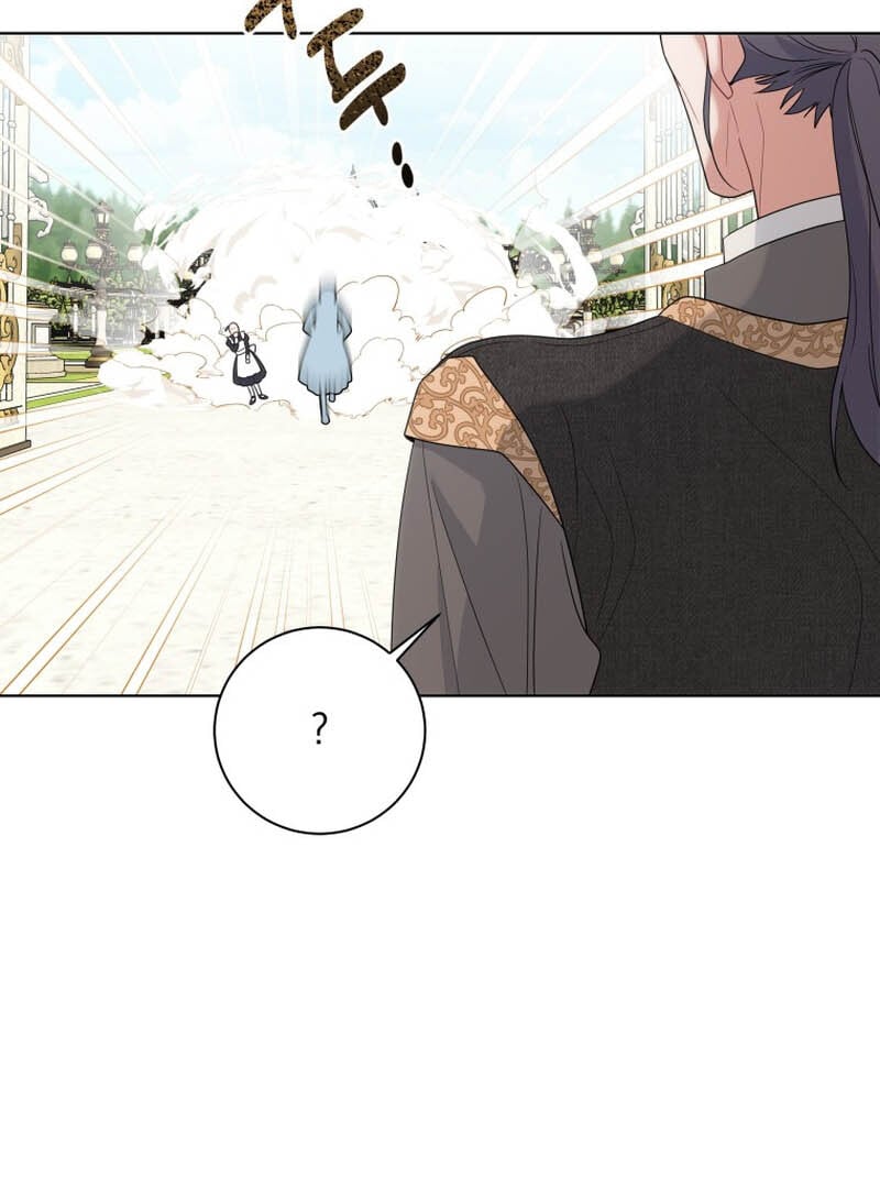 The Obsessive Emperor’s Capable Pharmacist Chapter 3 412 036