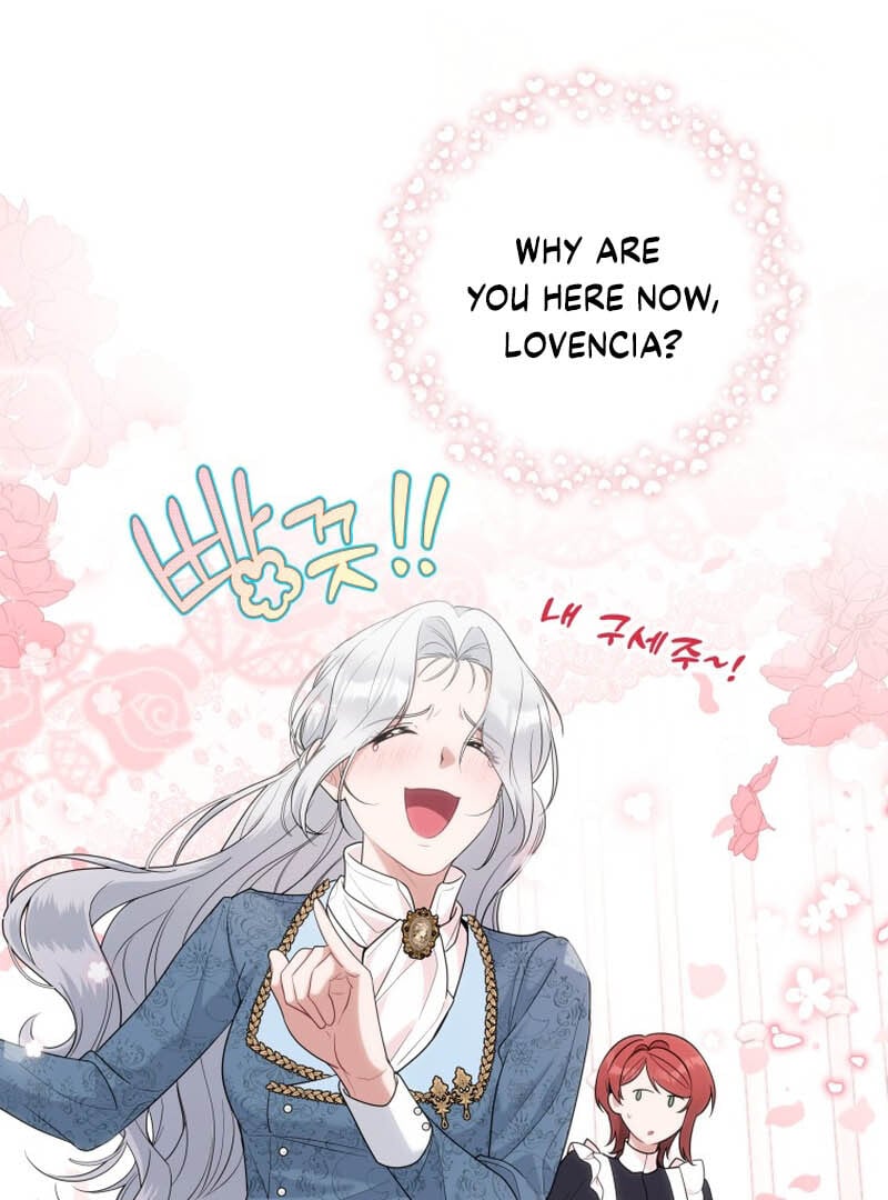 The Obsessive Emperor’s Capable Pharmacist Chapter 3 413 037
