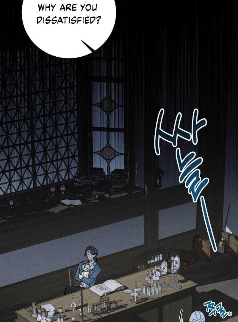 The Obsessive Emperor’s Capable Pharmacist Chapter 3 440 064