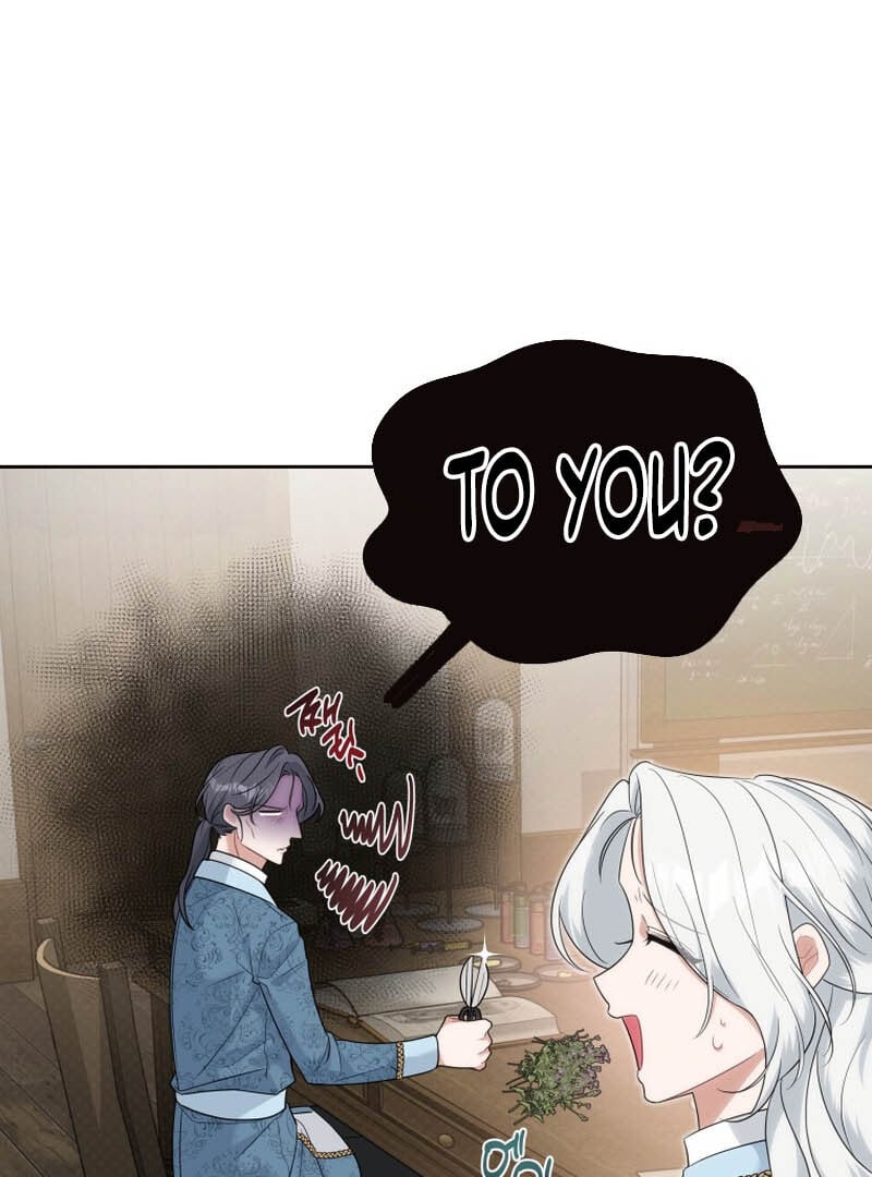 The Obsessive Emperor’s Capable Pharmacist Chapter 3 463 087