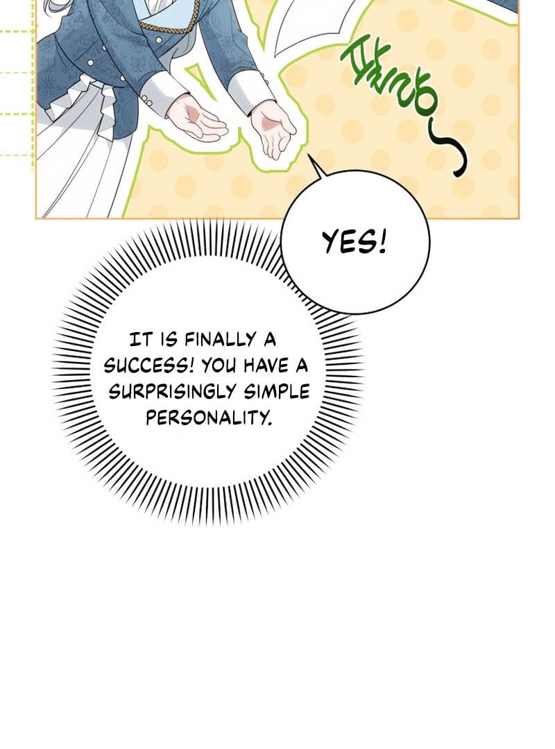 The Obsessive Emperor’s Capable Pharmacist Chapter 3 469 093