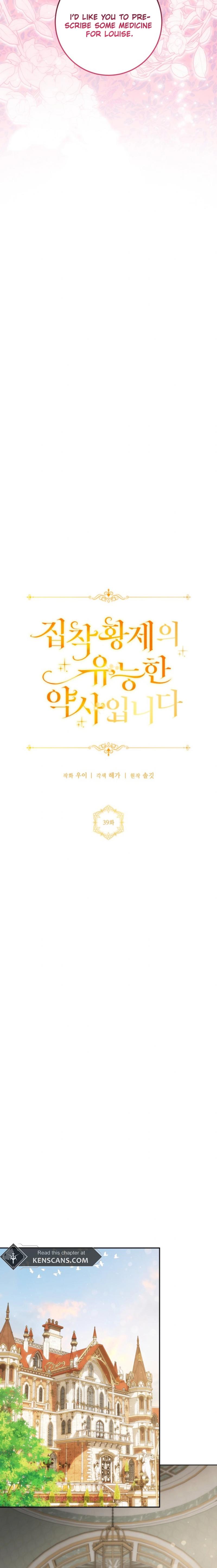 ch 39 15