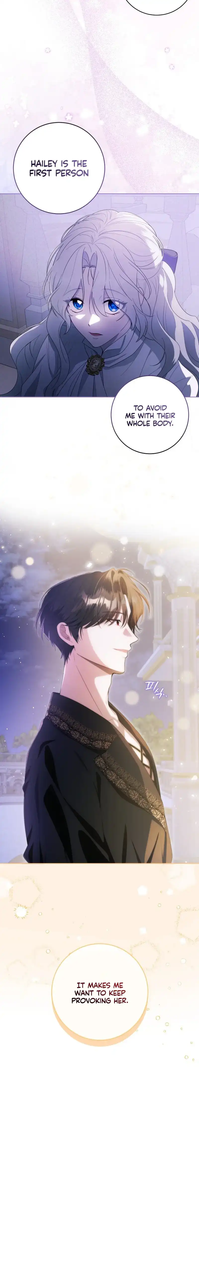 The Obsessive Emperor’s Capable Pharmacist Chapter 4 106 009