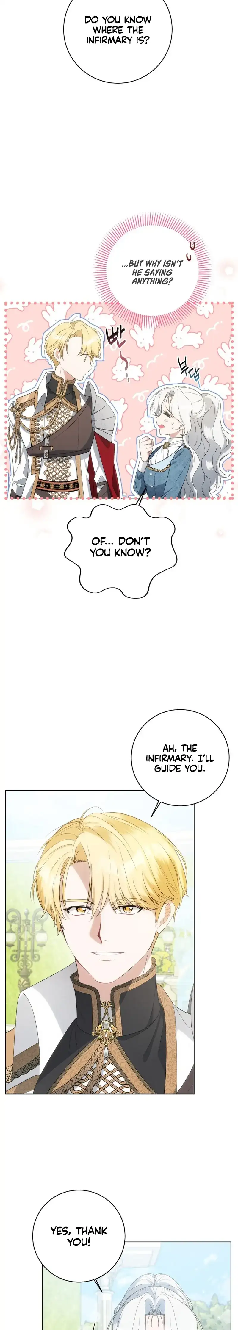 The Obsessive Emperor’s Capable Pharmacist Chapter 4 115 018