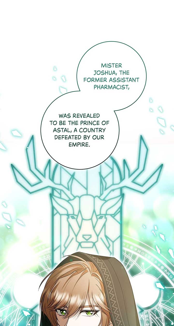 ch 41 70