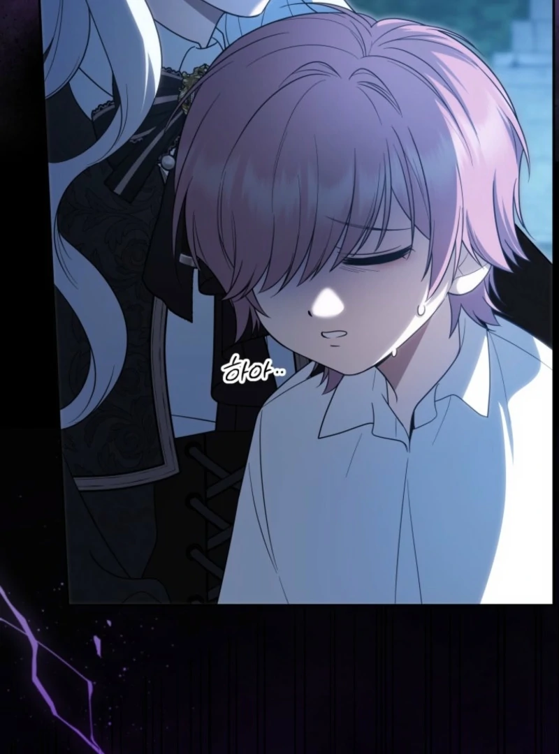 The Obsessive Emperor’s Capable Pharmacist Chapter 51 384 ch 51 8