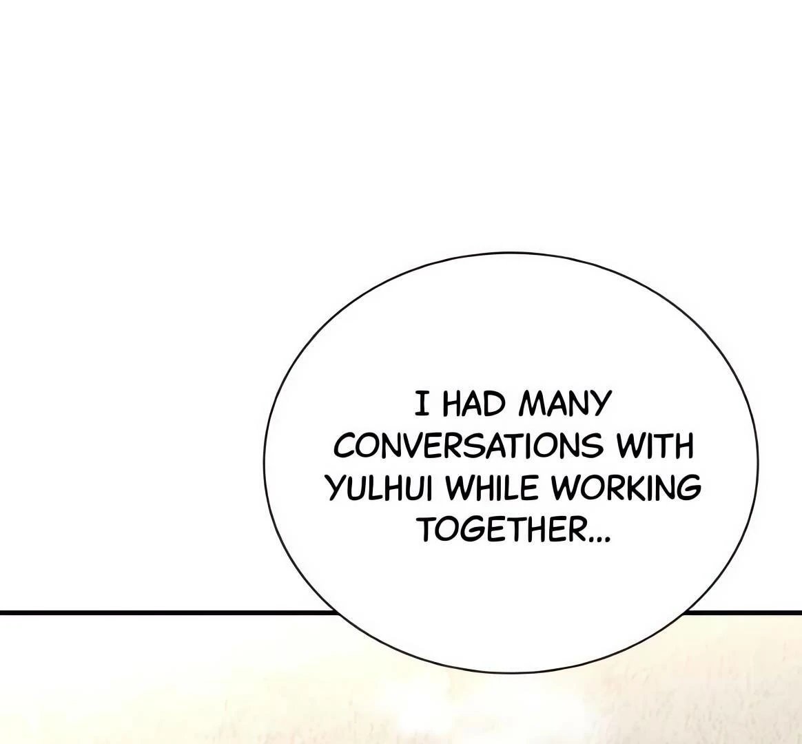 ch 173 14