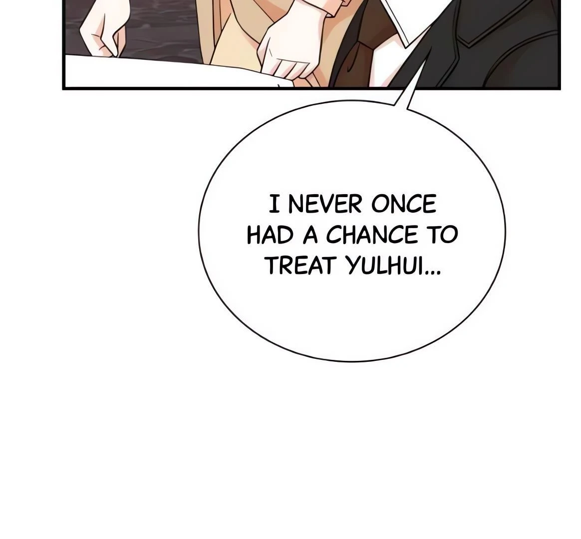 ch 173 33