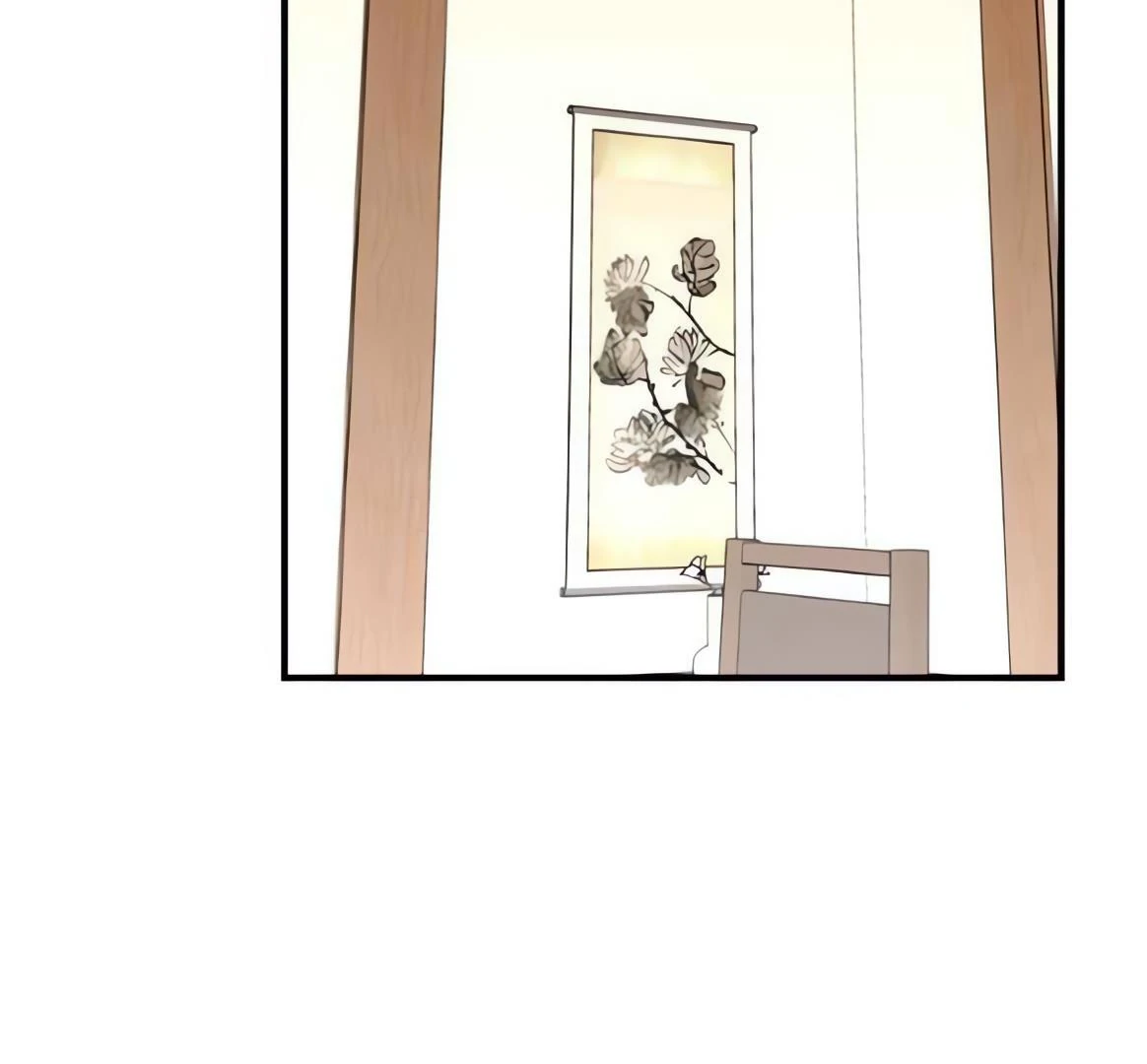 ch 173 39