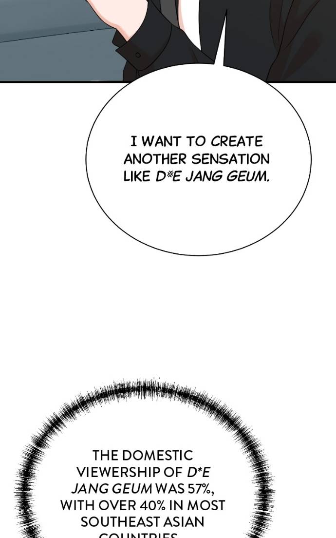 ch 194 47