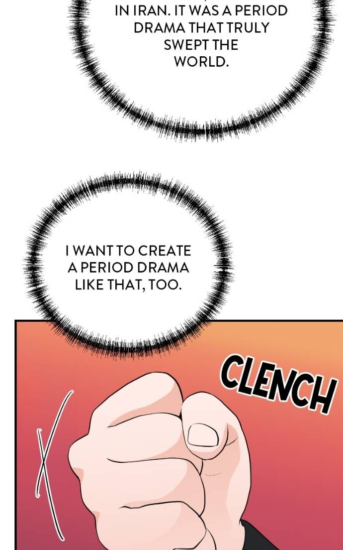 ch 194 49