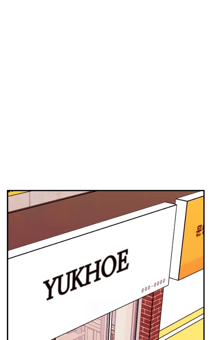 ch 195 71