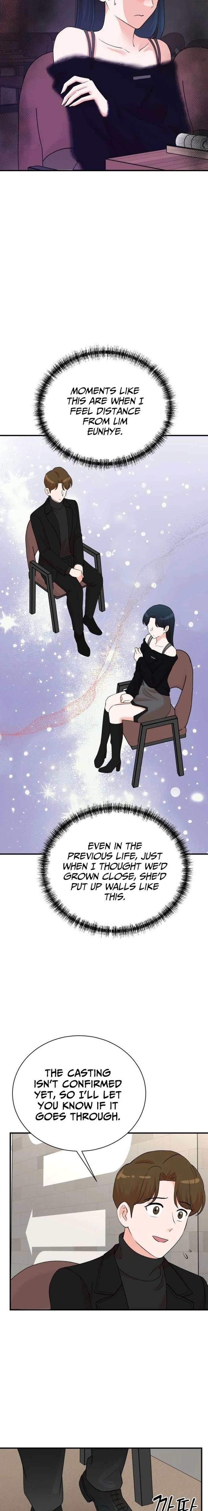 ch 227 19