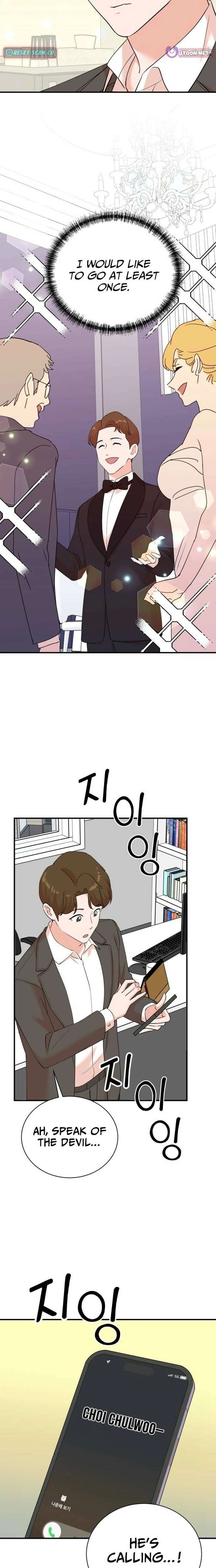 ch 231 11