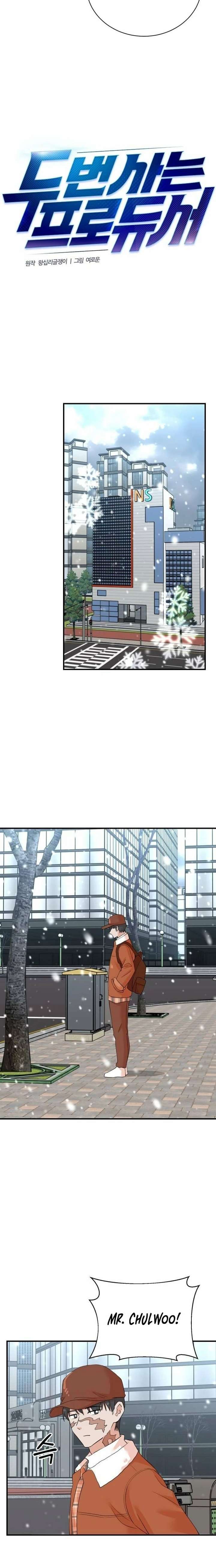 ch 231 12