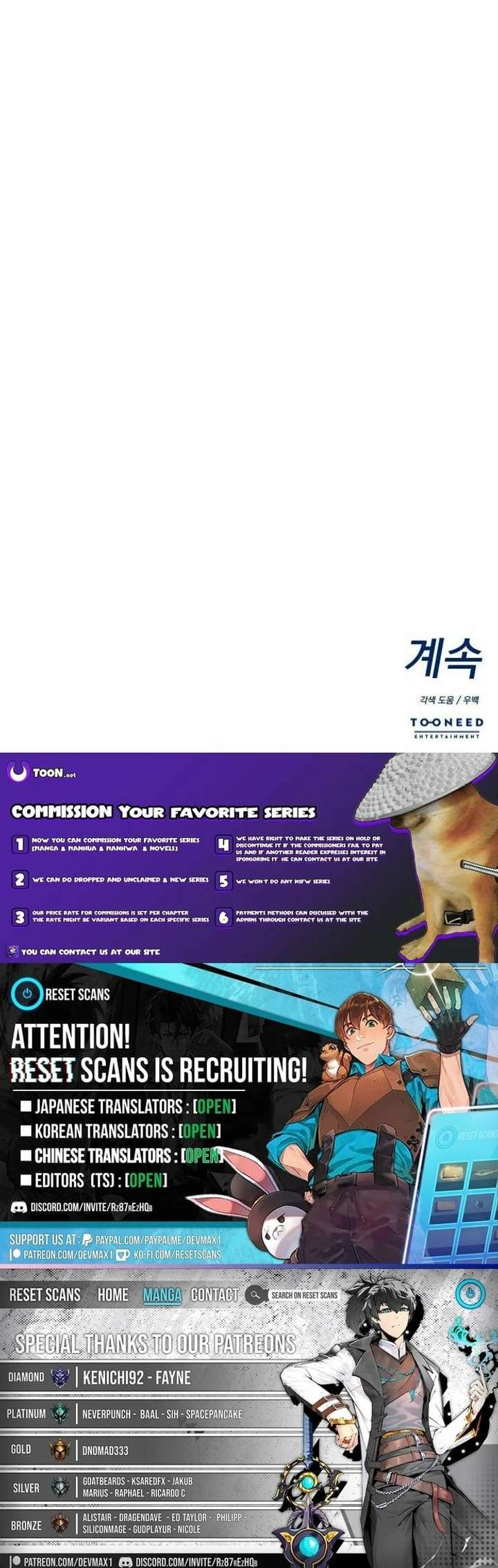 ch 231 21