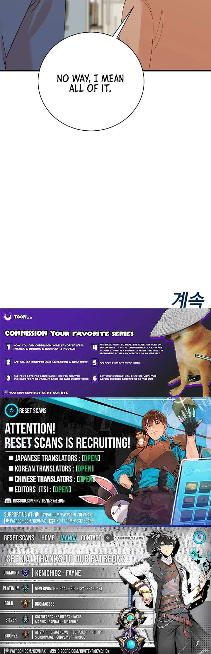 ch 234 7